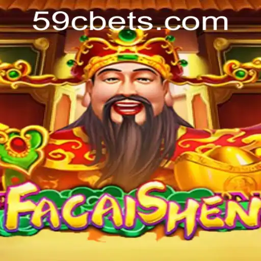 Discovering the Enchanting World of FaCaiShen: An In-depth Overview