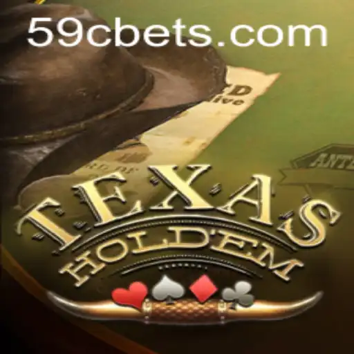 Texas Holdem: The Ultimate Card Game Experience